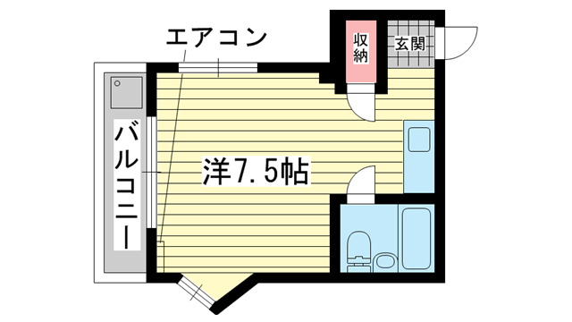 その他写真1