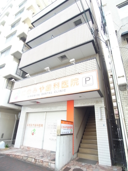 その他写真2