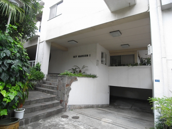 第1スカイマンション|神戸市中央区北野町(神戸市営地下鉄線三宮駅)のマンション外観 第1スカイマンション|神戸市中央区北野町(神戸市営地下鉄線三宮駅)のマンション外観