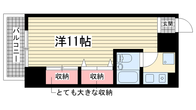 メイナー新神戸|神戸市中央区生田町(神戸市営地下鉄線新神戸駅)のマンション間取 メイナー新神戸|神戸市中央区生田町(神戸市営地下鉄線新神戸駅)のマンション間取