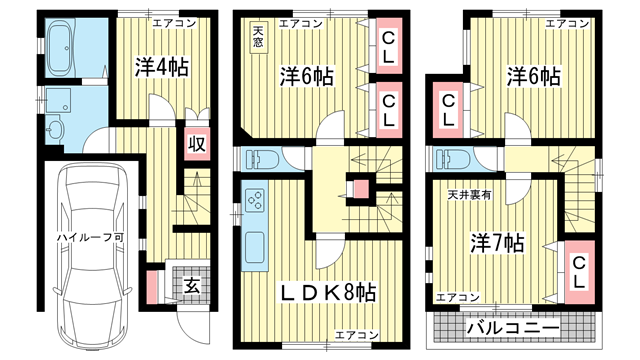 雲井通2丁目戸建て|神戸市中央区雲井通(JR東海道本線(近畿)三ノ宮駅)の貸家間取 雲井通2丁目戸建て|神戸市中央区雲井通(JR東海道本線(近畿)三ノ宮駅)の貸家間取