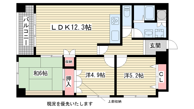 万葉ハイツ元町|神戸市中央区下山手通(JR東海道本線(近畿)元町駅)のマンション間取 万葉ハイツ元町|神戸市中央区下山手通(JR東海道本線(近畿)元町駅)のマンション間取