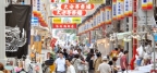 グランデール新神戸｜神戸市中央区国香通（阪急神戸線春日野道駅）のマンションその他2