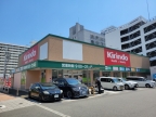 グランデール新神戸｜神戸市中央区国香通（阪急神戸線春日野道駅）のマンションその他5