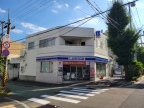 グランデール新神戸｜神戸市中央区国香通（阪急神戸線春日野道駅）のマンションその他6