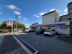 グリーンハイツ諏訪山｜神戸市中央区山本通（神戸市営地下鉄線県庁前駅）のマンションその他5