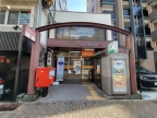 グランドマンション｜神戸市中央区山本通（神戸市営地下鉄線三宮駅）のマンションその他2