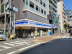 ダイドーメゾン神戸元町｜神戸市中央区元町通（神戸高速線西元町駅）のマンションその他5