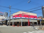 ダイドーメゾン神戸元町｜神戸市中央区元町通（神戸高速線西元町駅）のマンションその他6