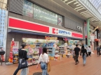 神戸市中央区花隈町の賃貸