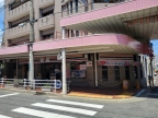 Felice（フェリーチェ）｜神戸市中央区国香通（阪急神戸線春日野道駅）のマンションその他4