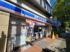 コモドカーサ新神戸｜神戸市中央区熊内町（神戸地下鉄北神線新神戸駅）のマンションその他6