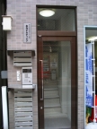 永光ビルディング|神戸市中央区元町通(JR東海道本線(近畿)元町駅)のマンションその他6 永光ビルディング|神戸市中央区元町通(JR東海道本線(近畿)元町駅)のマンションその他6